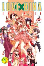 capa de Love Hina Infinity