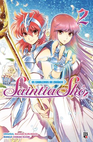 capa de Saintia Shô #02