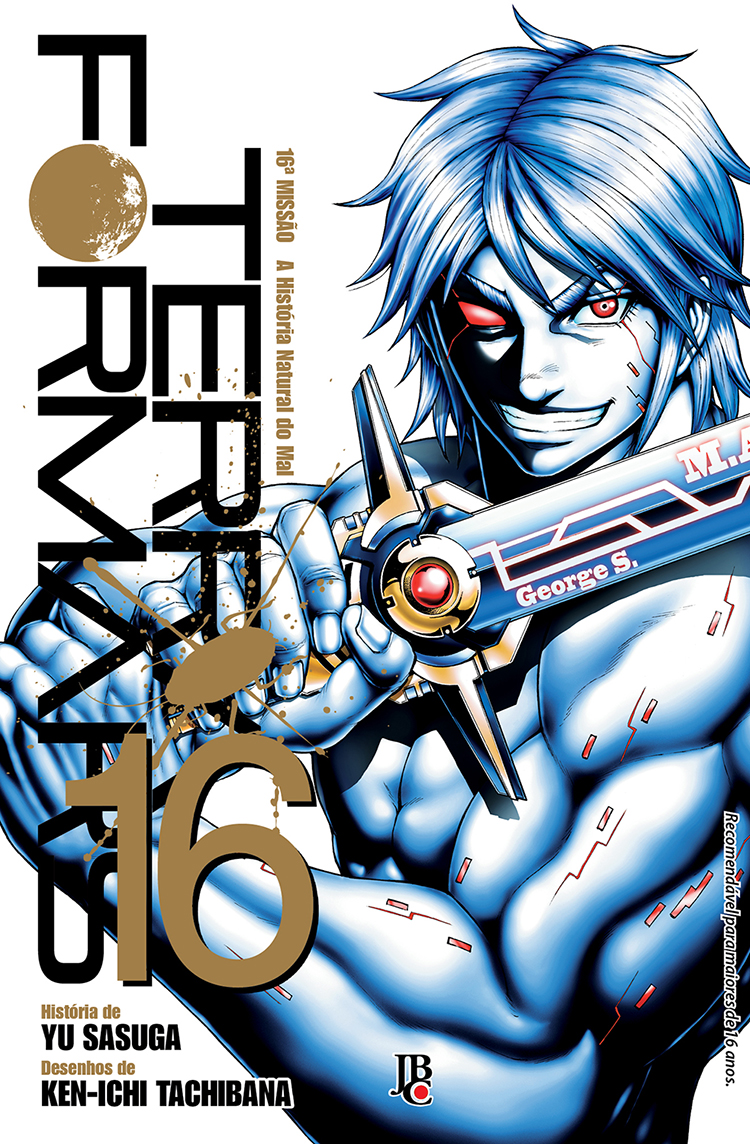 CDZ The Lost Canvas Gaiden ESP. #01 - Loja Geek Here