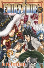 capa de Fairy Tail #57