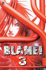 capa de Blame! #03