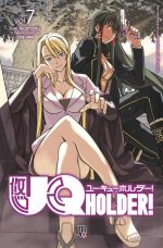 capa de UQ Holder! #07