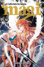 capa de Magi: O Labirinto da Magia #28