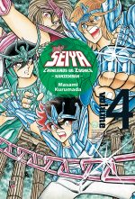 capa de CDZ – Saint Seiya [Kanzenban] #04