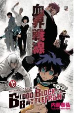 capa de Blood Blockade Battlefront #10