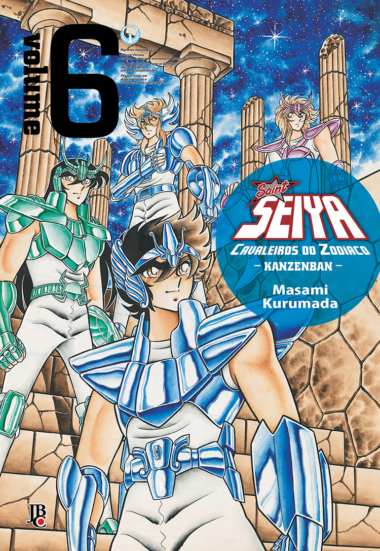 Leg - Dub JP) SAINT SEIYA: Os Cavaleiros do Zodíaco As Doze Casas