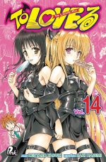 To Love-Ru está chegando pela JBC - JWave