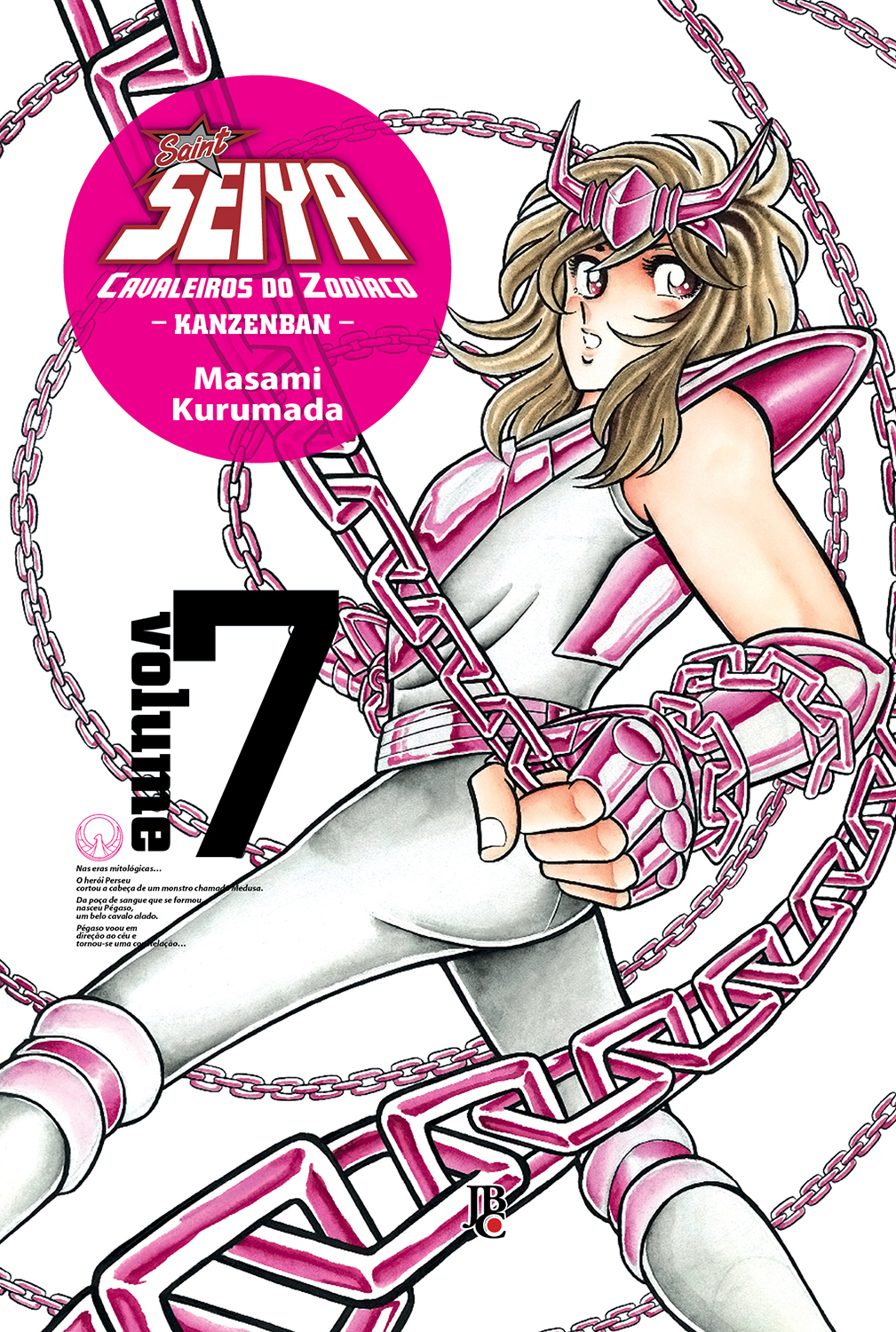 CDZ – Saint Seiya [Kanzenban] #07 - Mangás JBC
