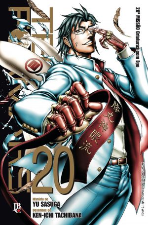 capa de Terra Formars #20