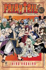 capa de Fairy Tail