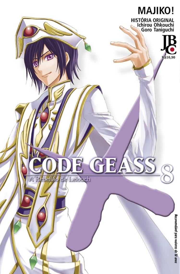 Retribuição, Lelouch (Code Geass)