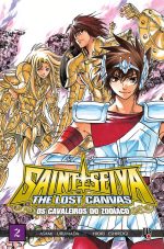 capa de CDZ The Lost Canvas ESP. #02