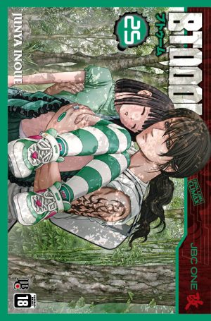 capa de BTOOOM! #25