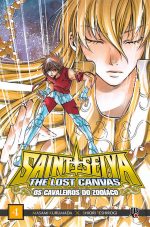 capa de CDZ The Lost Canvas ESP. #04