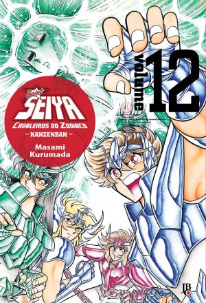 capa de CDZ – Saint Seiya [Kanzenban] #12