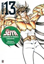 capa de CDZ – Saint Seiya [Kanzenban] #13