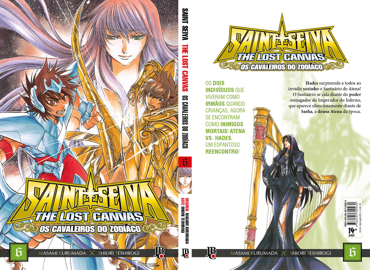 Lost Canvas: veja a capa completa do 1º volume do relançamento do