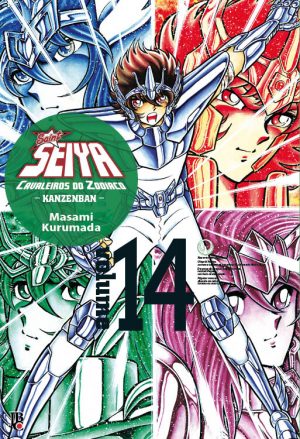capa de CDZ – Saint Seiya [Kanzenban] #14
