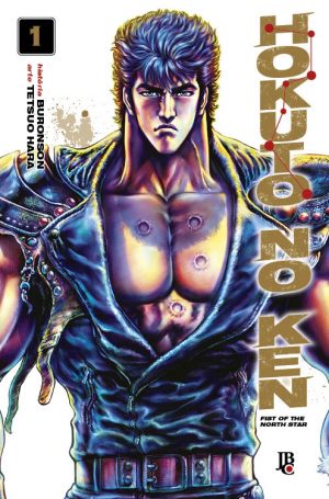 capa de Hokuto no Ken #01