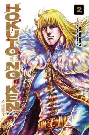 capa de Hokuto no Ken #02