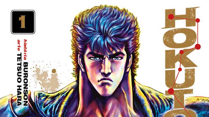 Hokuto no Ken #1 - Capa Completa - Editora JBC