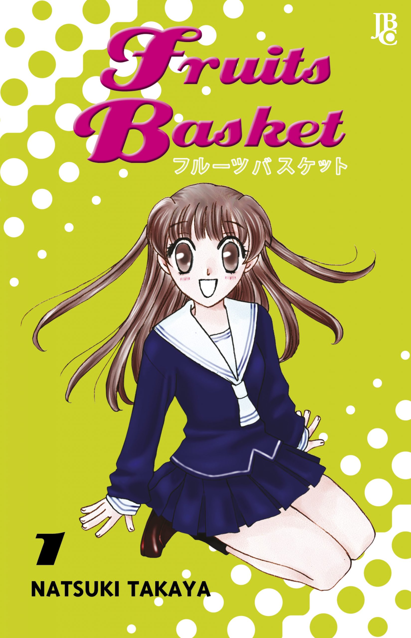 Mangá Fruits Basket Edição de Colecionador - Mangás JBC