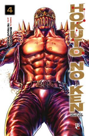capa de Hokuto no Ken #04