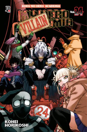 capa de My Hero Academia #24