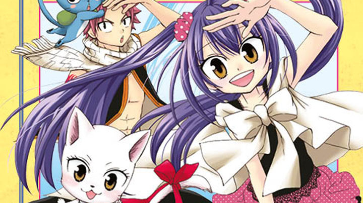 Fairy Tail Blue Mistral #02 – Capa nacional! - Editora JBC