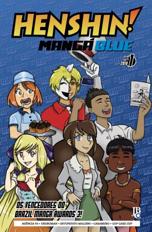 henshin manga blue