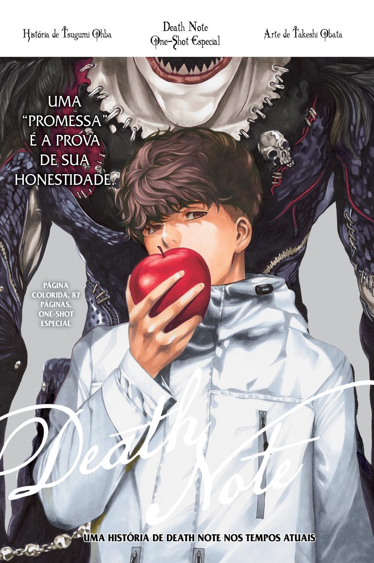 Death Note - Confira a capa do novo mangá - AnimeNew
