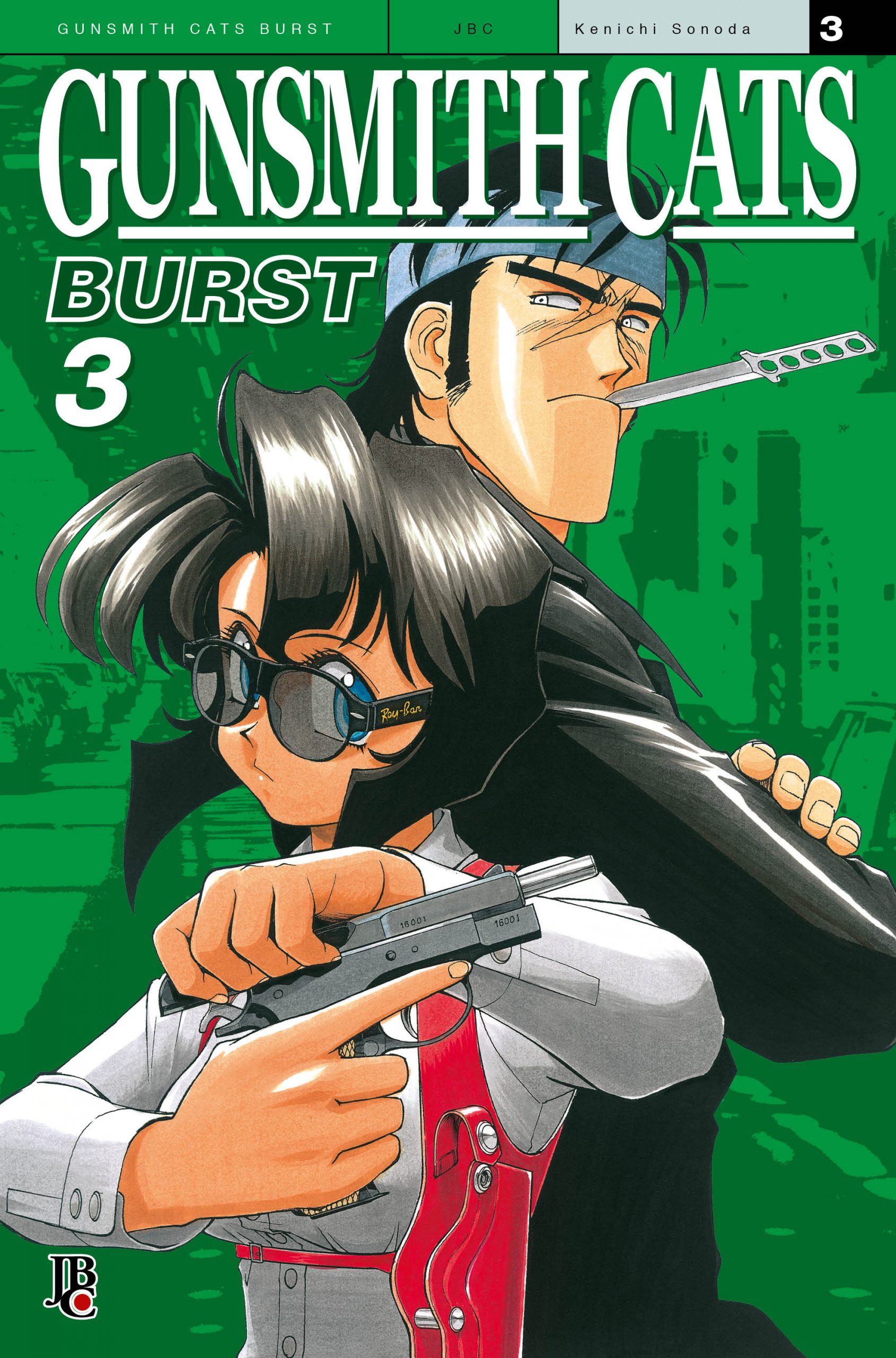 Gunsmith Cats Burst 03 Mangas Jbc Gunsmith Cats Burst 03 Mangas Jbc