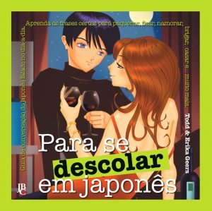 capa de Para se Descolar em Japonês