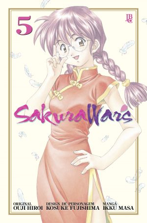 capa de Sakura Wars #05
