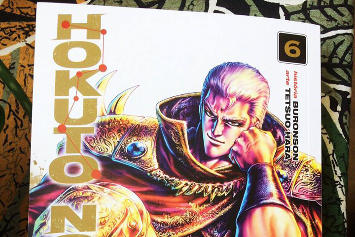 hokuto no ken 6