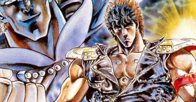 hokuto no ken