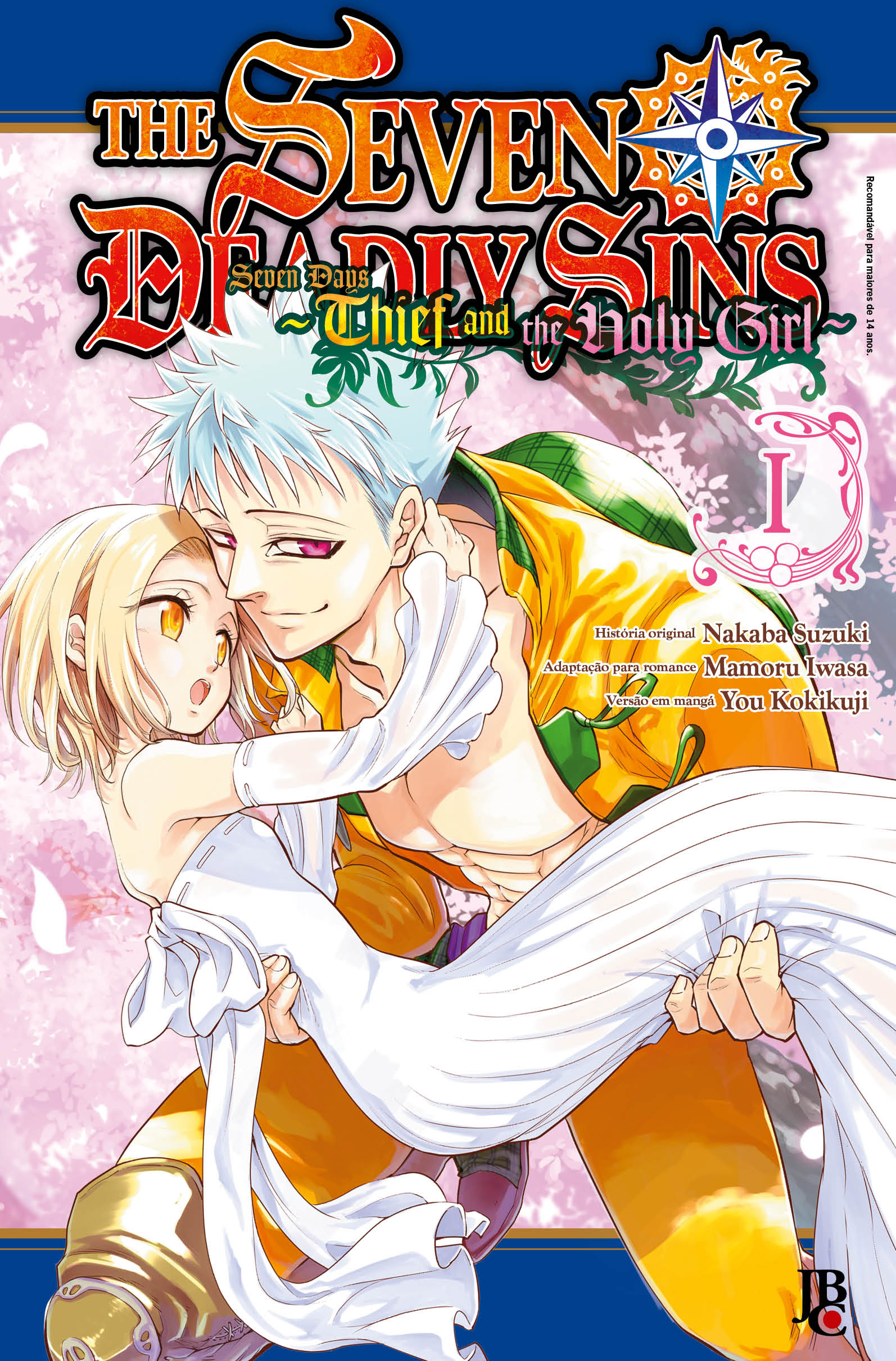 Diário de uma Otome: RESENHA NANATSU NO TAIZAI - 7 PECADOS CAPITAIS.