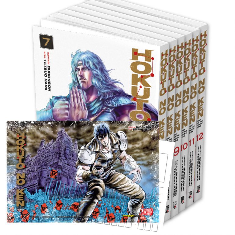 Hokuto no Ken vol. 7 a 12 assinatura