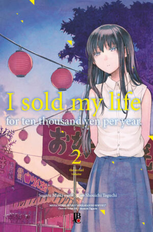 capa de I Sold My Life For Ten Thousand Yen Per Year #02