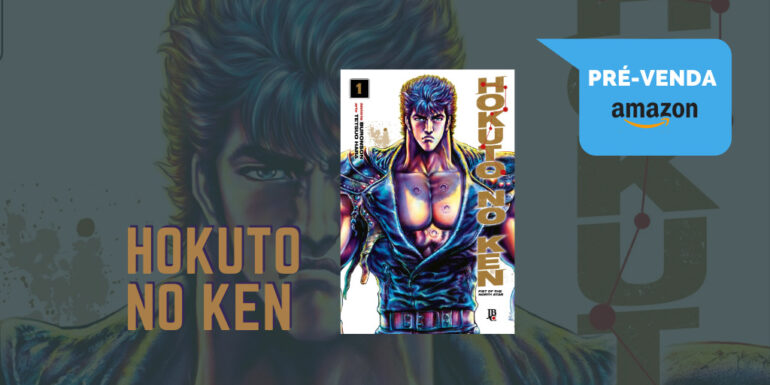 pre-venda amazon hokuto no ken 01