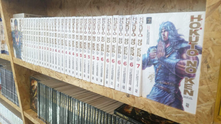 hokuto no ken 7