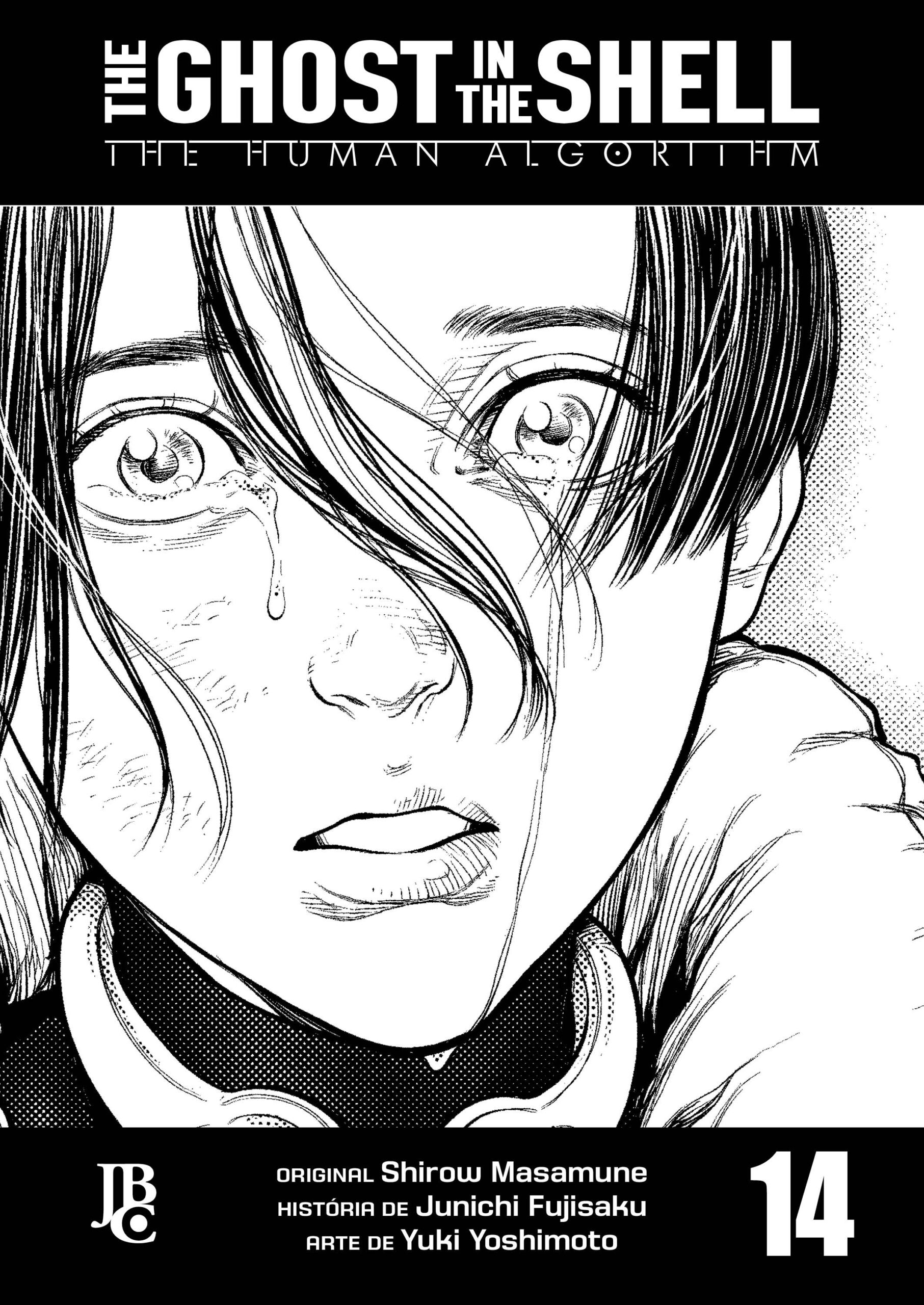 The Ghost in The Shell - The Human Algorithm #014 - Mangás JBC