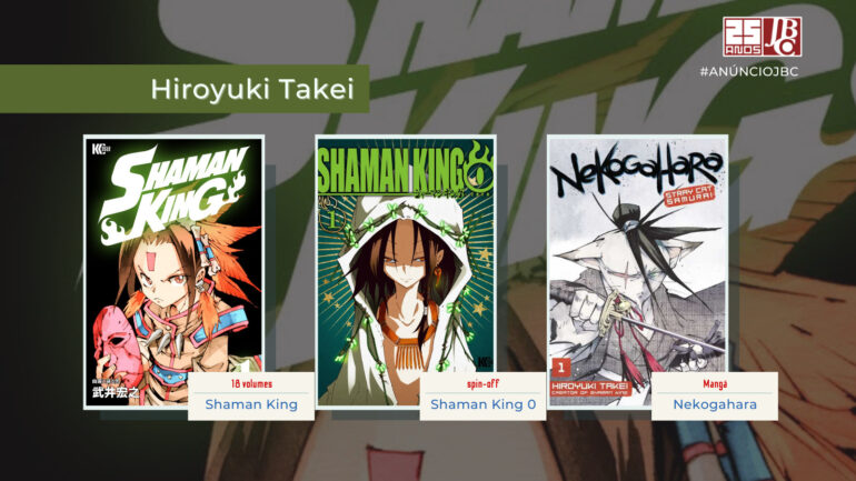 anunciojbc - shaman king