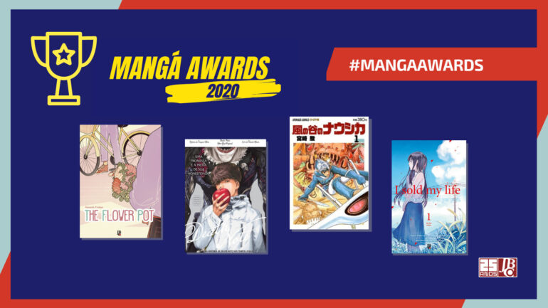 manga awards 2020