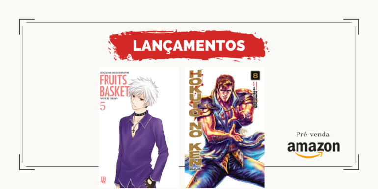 pre-venda amazon hokuto fruits basket