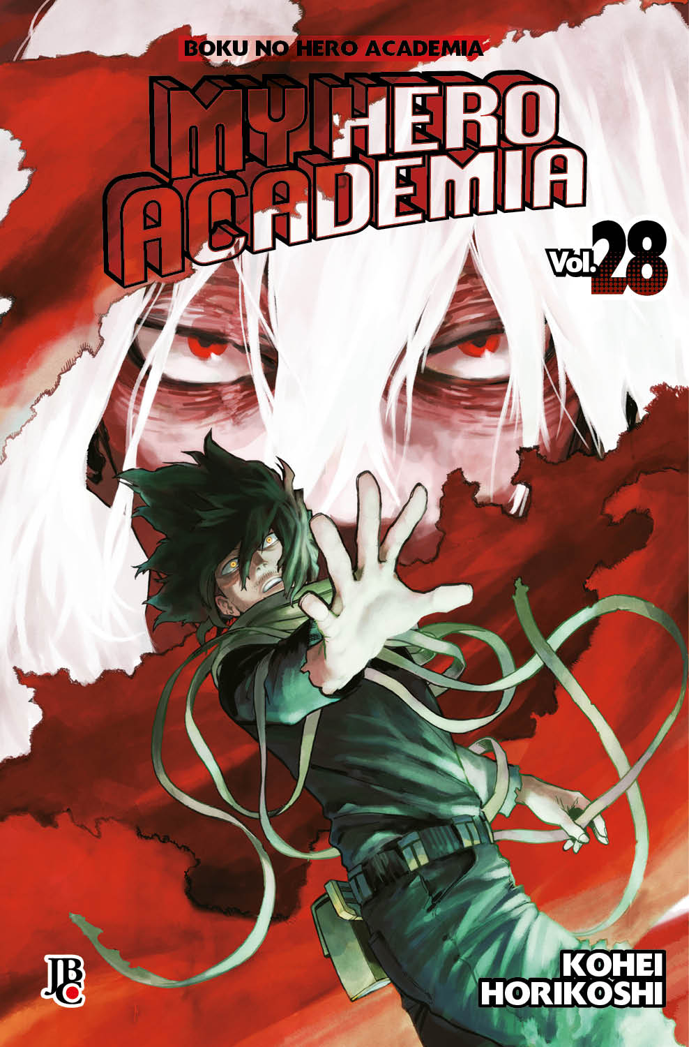 My Hero Academia #28 - Mangás JBC