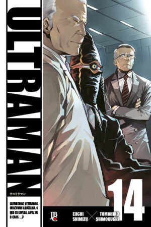 capa de Ultraman #14