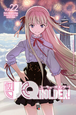 capa de UQ Holder! #22