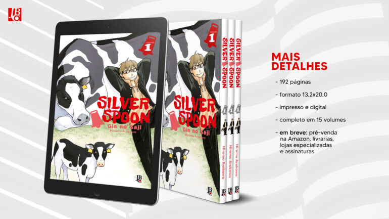 silver spoon volume 1 físico e digital