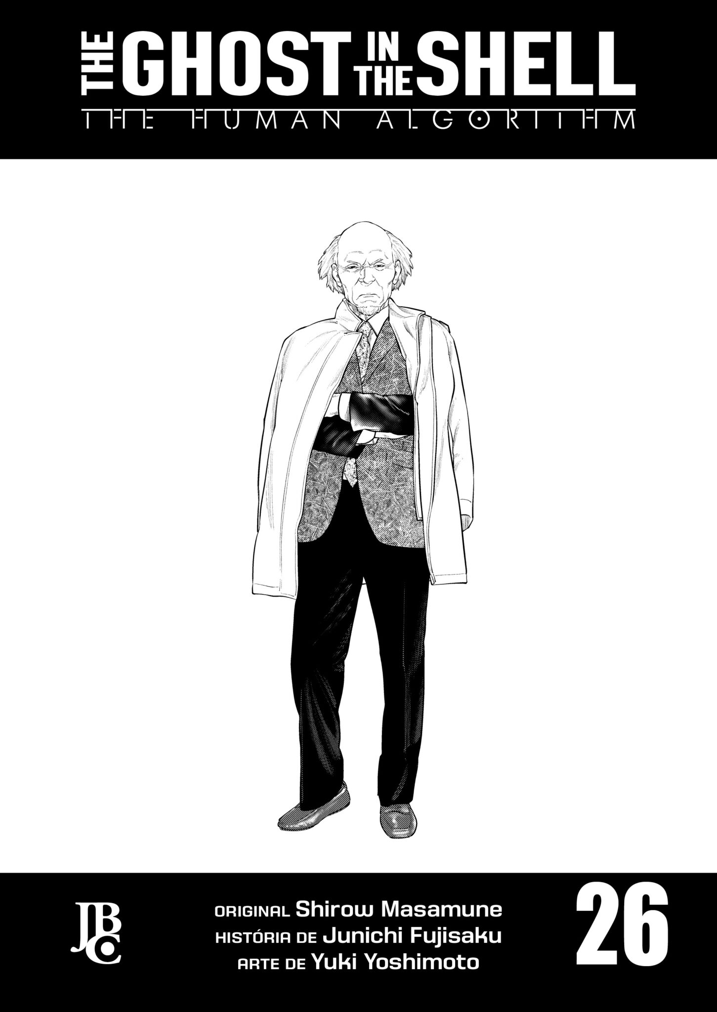 Mangá The Ghost in The Shell - The Human Algorithm - Mangás JBC